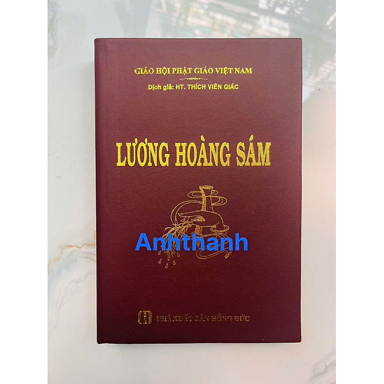 Lương Hoàng Sám