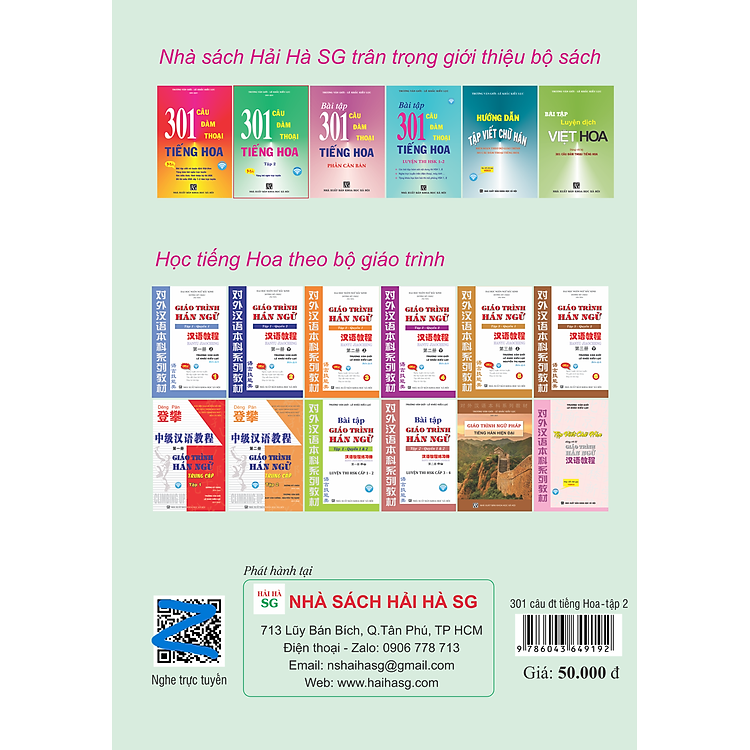 301 Câu Đàm Thoại Tiếng Hoa - Tập 2 - Ảnh 2