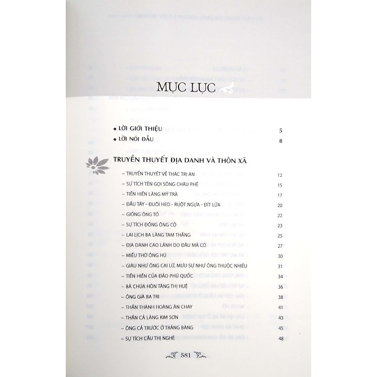 Tổng Tập Văn Học Dân Gian Nam Bộ - Tập 1 - Quyển 2: Truyện Kể Dân Gian Nam Bộ - Ảnh 4