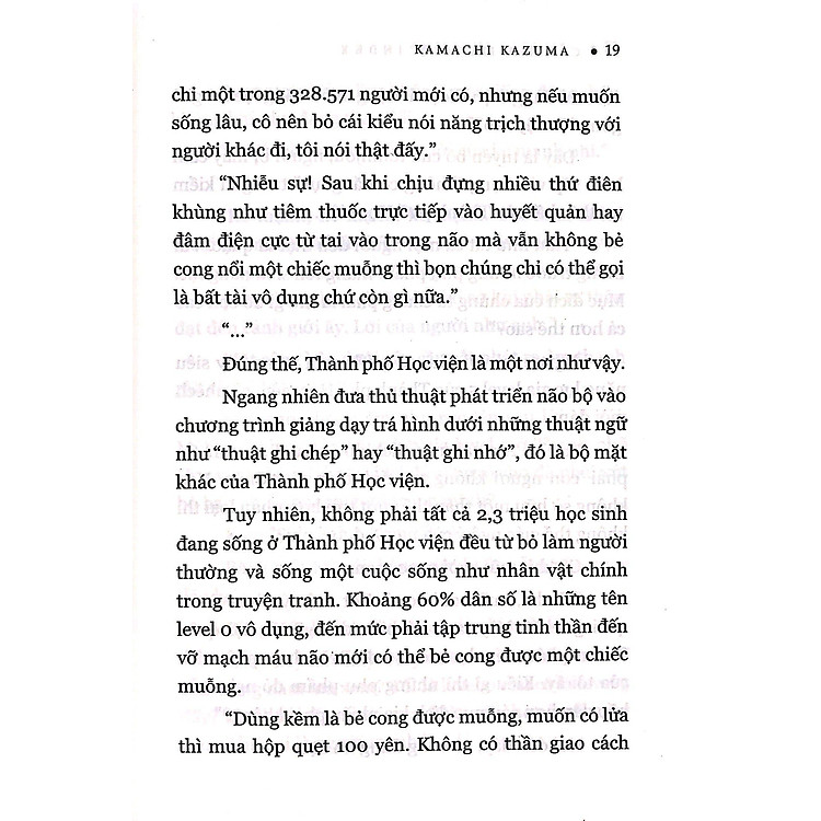 Cấm Thư Ma Thuật Index (Tập 1) - Ảnh 3