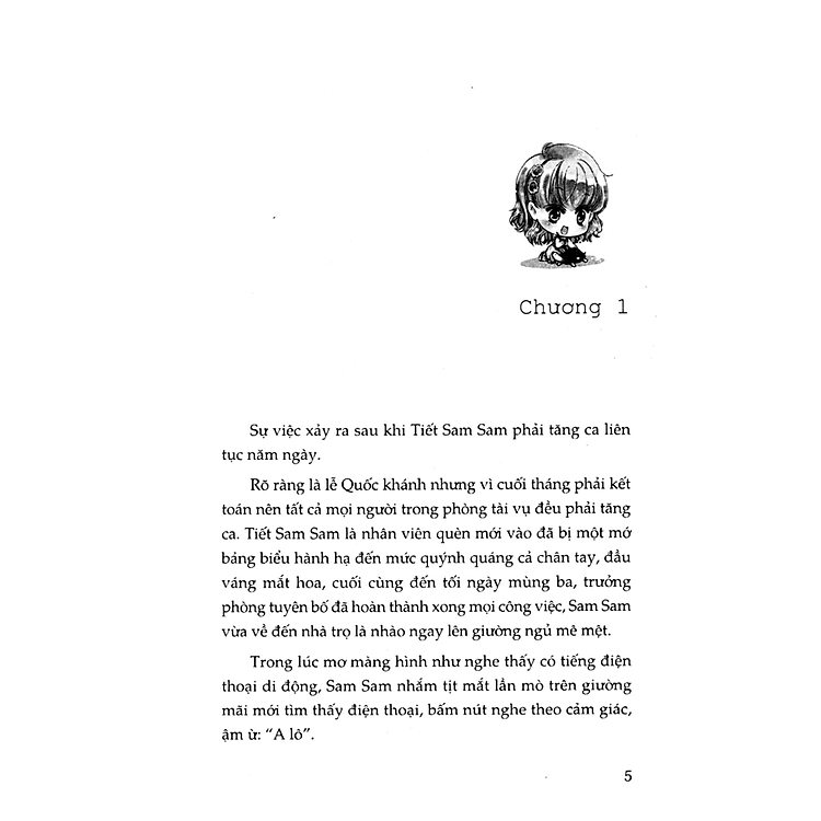 Bữa Trưa Tình Yêu (Ấn Bản Kỷ Niệm) - Ảnh 2