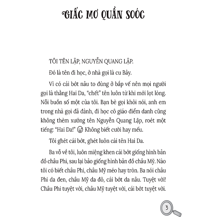 Thám Tử Hai Da, Tàu Lá Chuối Và Thằng Giôn - Ảnh 2