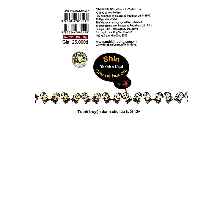 Shin - Cậu Bé Bút Chì - Tập 4 (Tái Bản 2023) - Ảnh 3