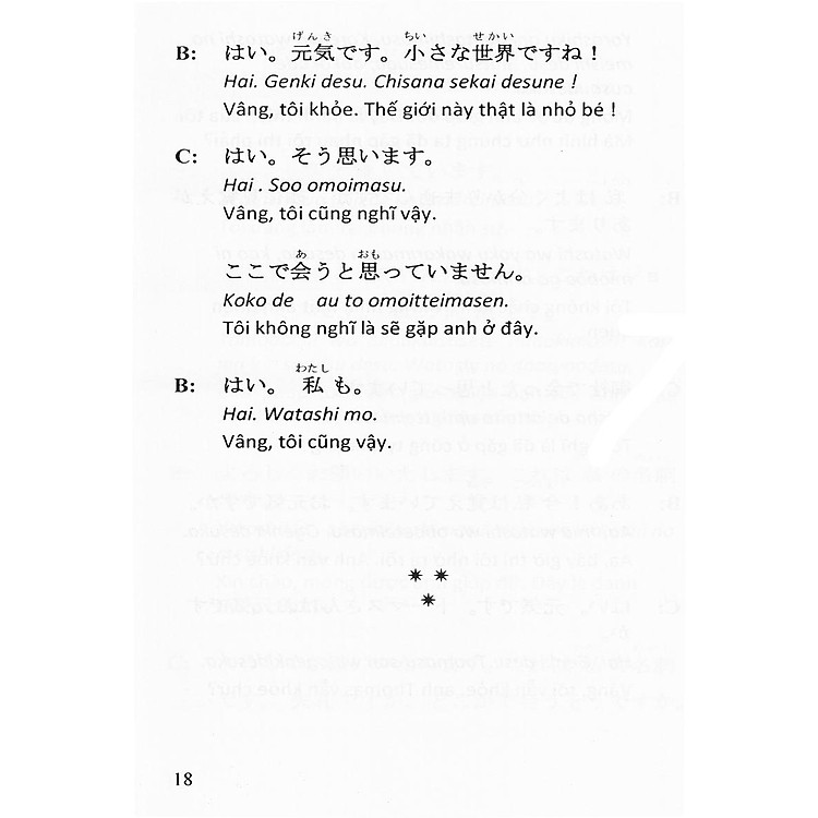 Tiếng Nhật Xã Giao Hàng Ngày - Ảnh 4