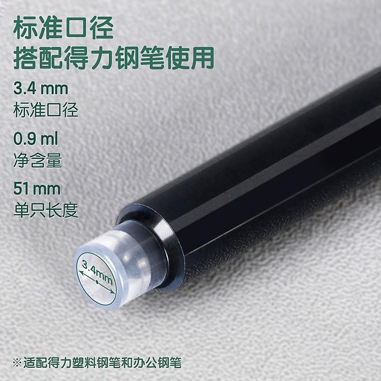 Ống mực thay thế bút máy Deli S647 (100 ống) - màu xanh nhạt - Ảnh 2