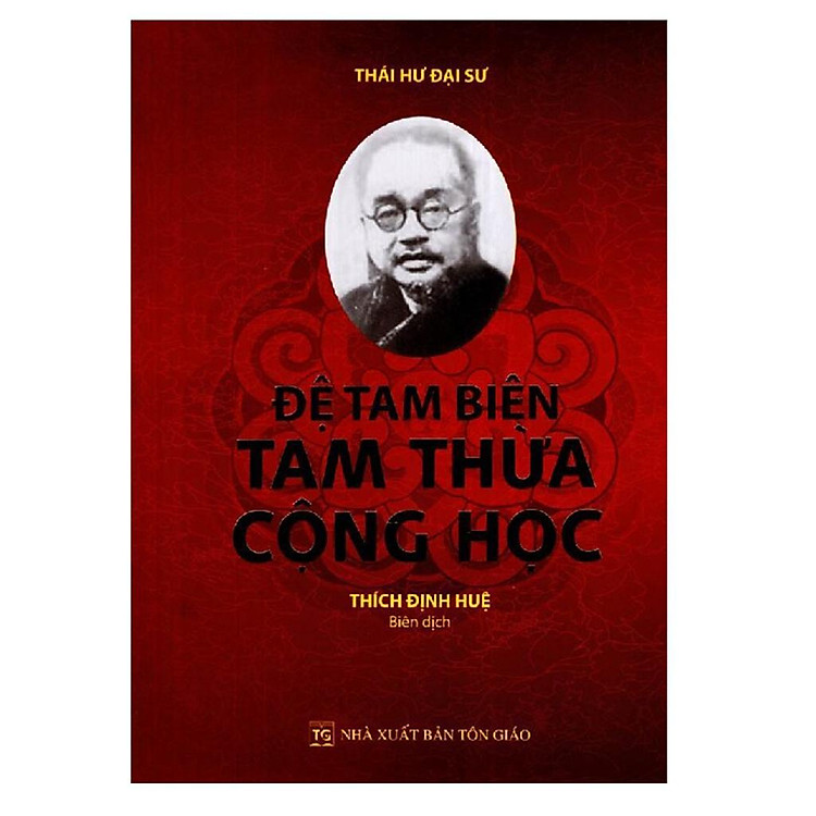 Đệ Tam Biên – Tam Thừa Cộng Học