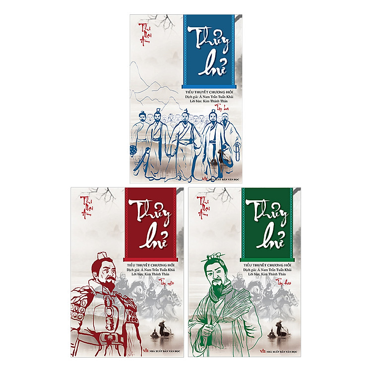 Sách Thủy Hử (Trọn Bộ 3 Cuốn)
