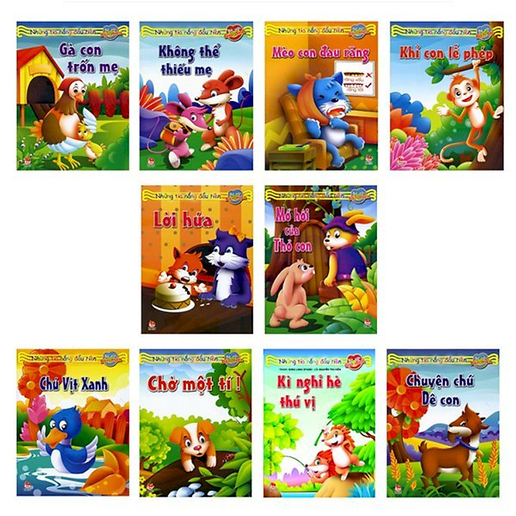 Những Tia Nắng Đầu Tiên