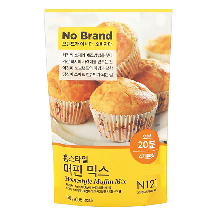 Bột Làm Bánh Muffin No Brand 180g