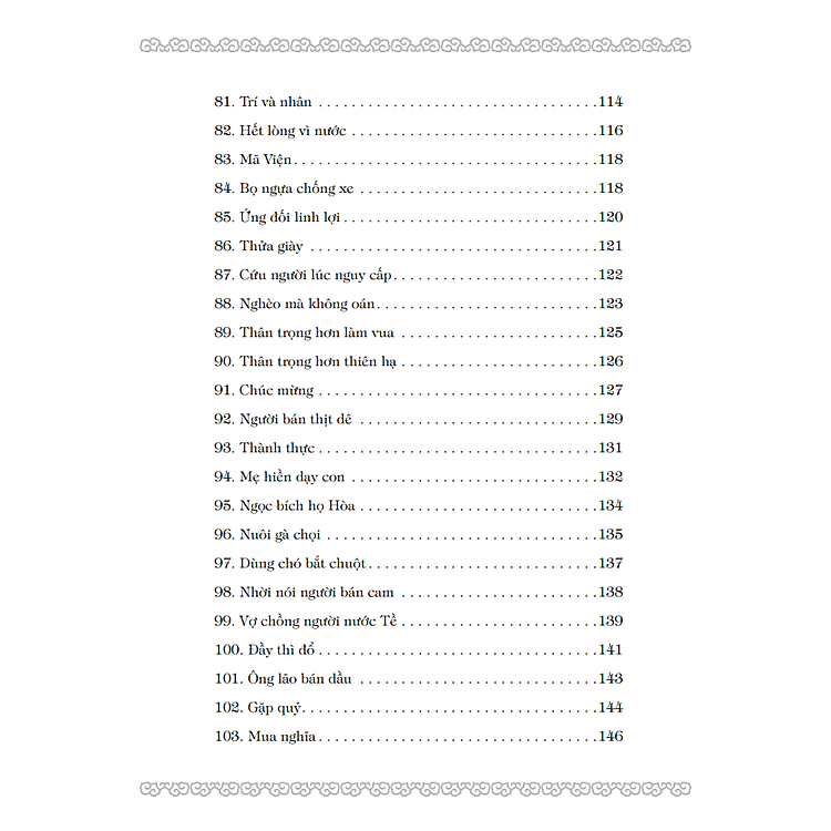 Cổ Học Tinh Hoa - Ảnh 6