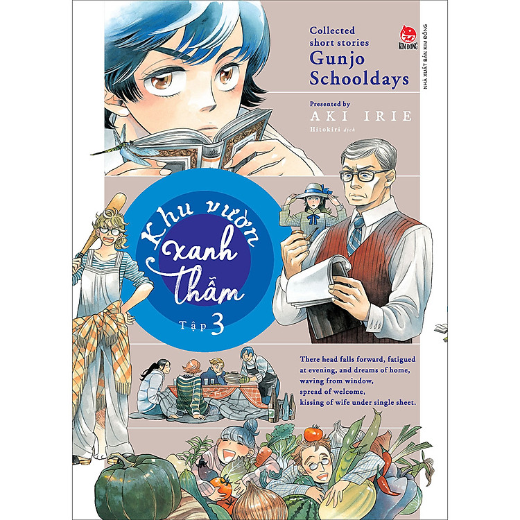 Tuyển Tập Truyện Ngắn Đặc Sắc Của Tác Giả Aki Irie - Ảnh 4