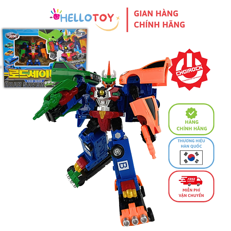 Mua Đồ Chơi Mô Hình Xe Hơi HELLÔ CARBOT Chính hãng Giá tốt