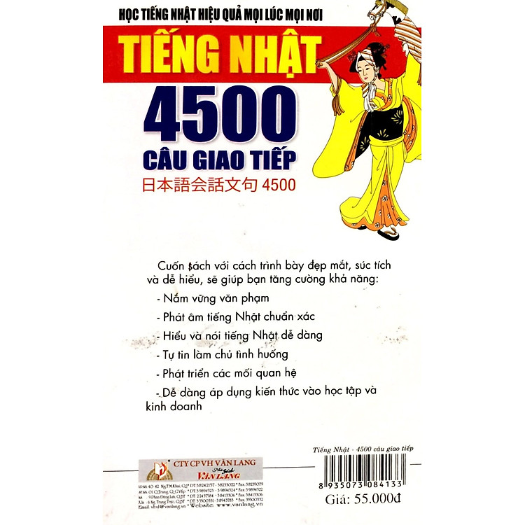 Tiếng Nhật - 4500 Câu Giao Tiếp (Kèm CD) - Ảnh 2