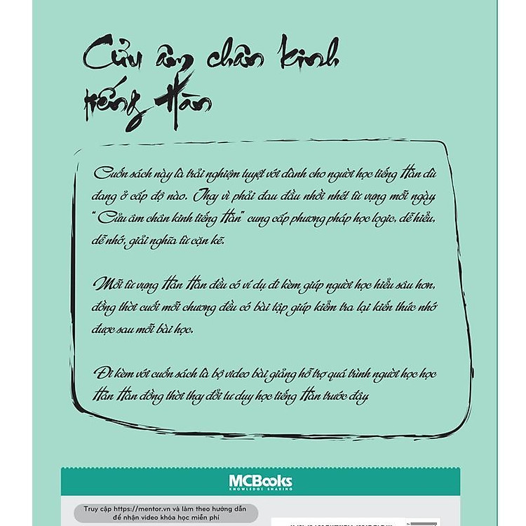 Cửu Âm Chân Kinh Tiếng Hàn - Ảnh 2