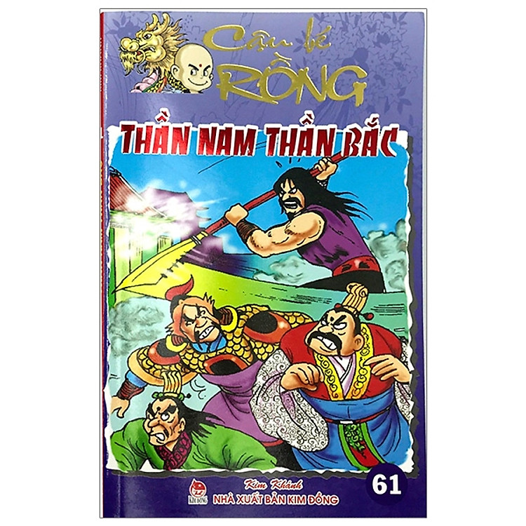 Cậu Bé Rồng Tập 61 - Thần Nam Thần Bắc