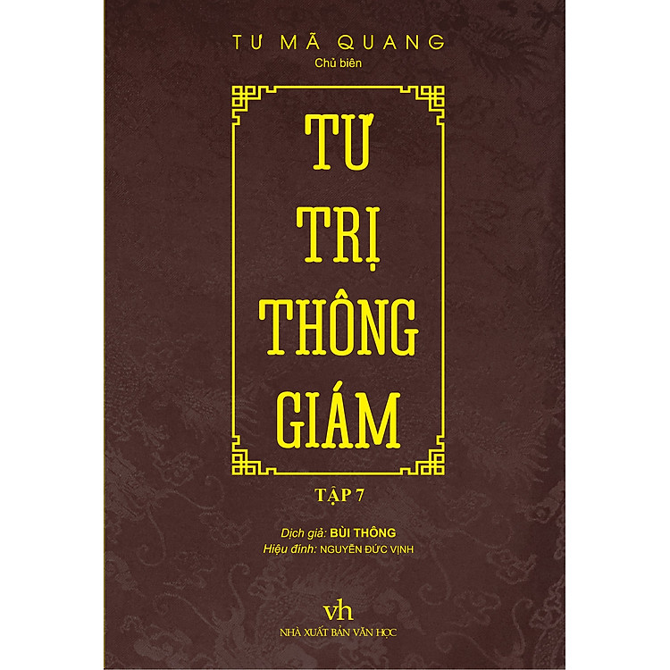 Tư Trị Thông Giám - Tập 7 - Ảnh 2
