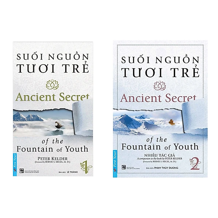 Suối Nguồn Tươi Trẻ (1+2)