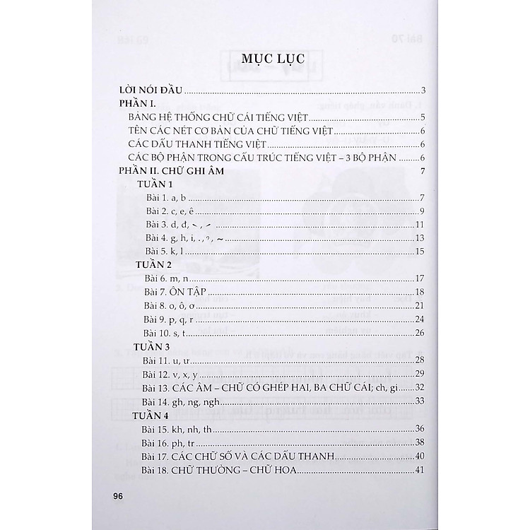 Em Học Tốt Tiếng Việt Lớp 1 - Tập 2 - Ảnh 5