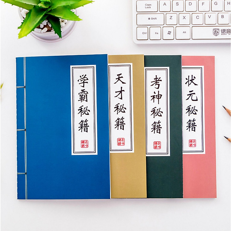 Cuốn vở Bí Kíp Võ Công độc đáo - Vở học sinh tạo hình cổ trang Trung Quốc