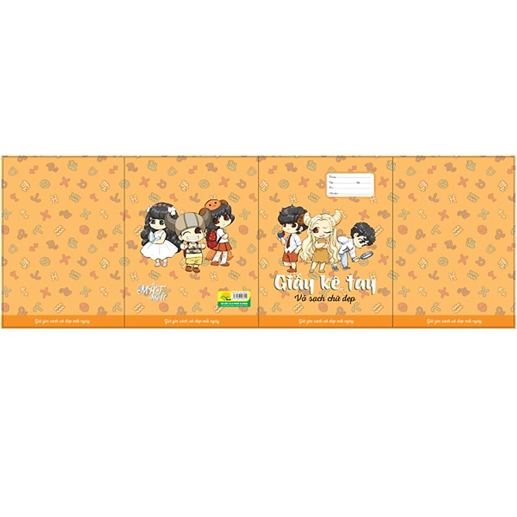 Bộ 4 Giấy Kê Tay Tập - Lớp Học Mật Ngữ - Mẫu 4