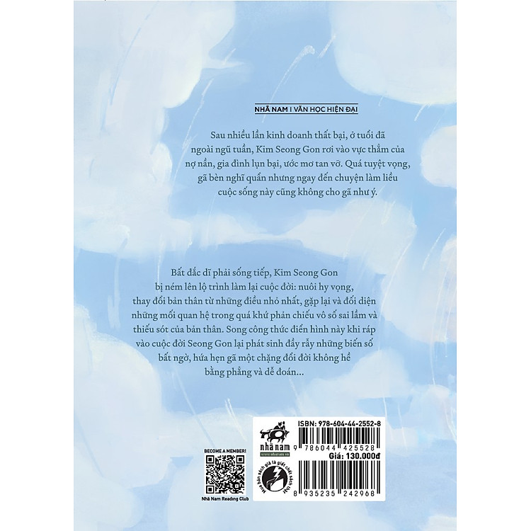 Cọng Rơm Hy Vọng - Ảnh 2