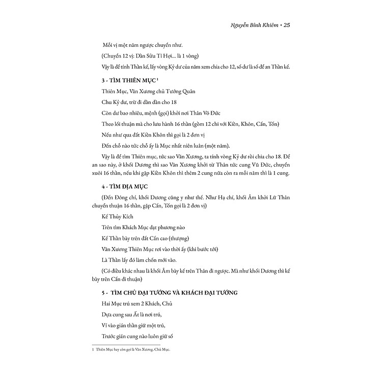 Thái Ất Thần Kinh - Nguyễn Bỉnh Khiêm - Ảnh 3