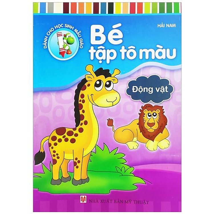 Bé Tập Tô Màu – Động Vật