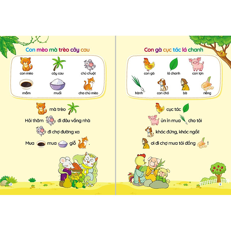 Đồng dao - Thơ - Truyện - Câu đố cho bé - Ảnh 5