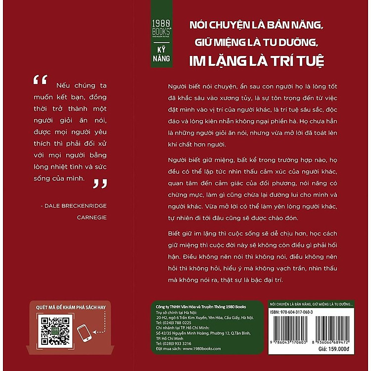 Nói Chuyện Là Bản Năng, Giữ Miệng Là Tu Dưỡng, Im Lặng Là Trí Tuệ - Ảnh 2