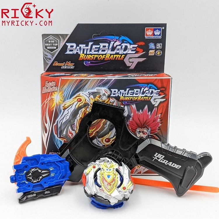 Con quay vô cực cao cấp