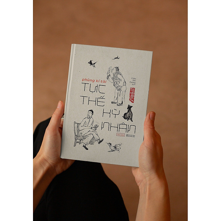 Tục Thế Kỳ Nhân