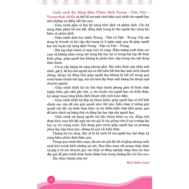 Kỹ Năng Biên Phiên Dịch Trung Việt, Việt Trung Thực Chiến (Tập 2) - Ảnh 4