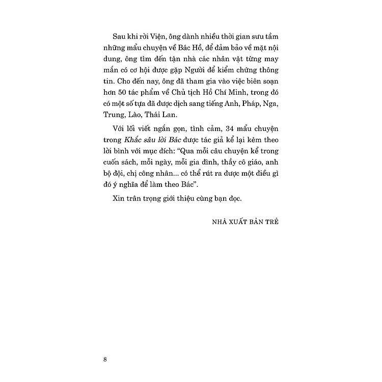 Di Sản Hồ Chí Minh - Khắc Sâu Lời Bác - Ảnh 4