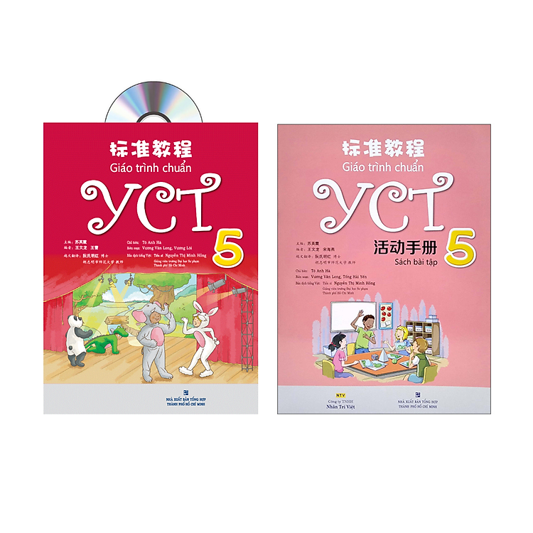 Giáo trình chuẩn YCT Tập 5