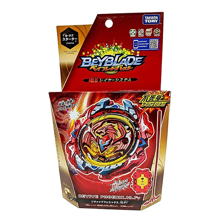 Con Quay B-117 Revive Phoenix 10 BEYBLADE Fr-119074