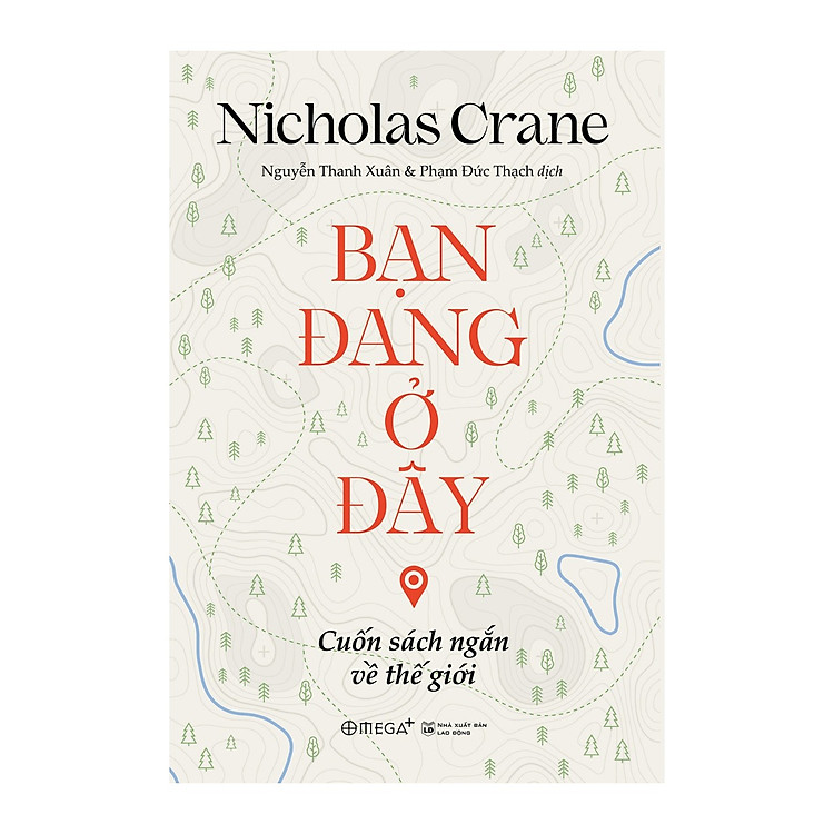 Bạn Đang Ở Đây