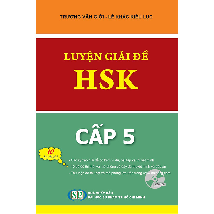Luyện Giải Đề HSK5