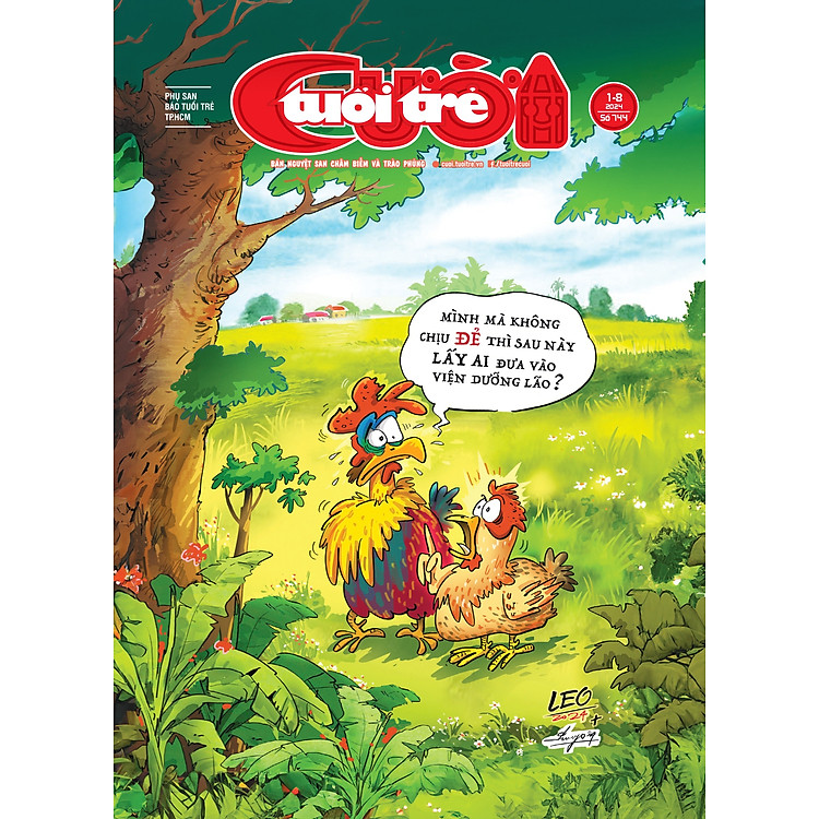 Tuổi Trẻ Cười số 14