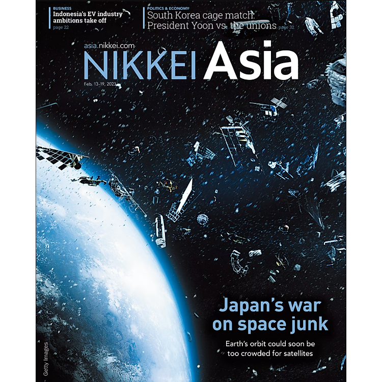 Tạp chí Tiếng Anh – Nikkei Asia 2023: kỳ 7: EYES ON THE SKIES
