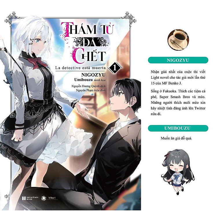 Thám Tử Đã Chết - Tập 1 - Ảnh 2