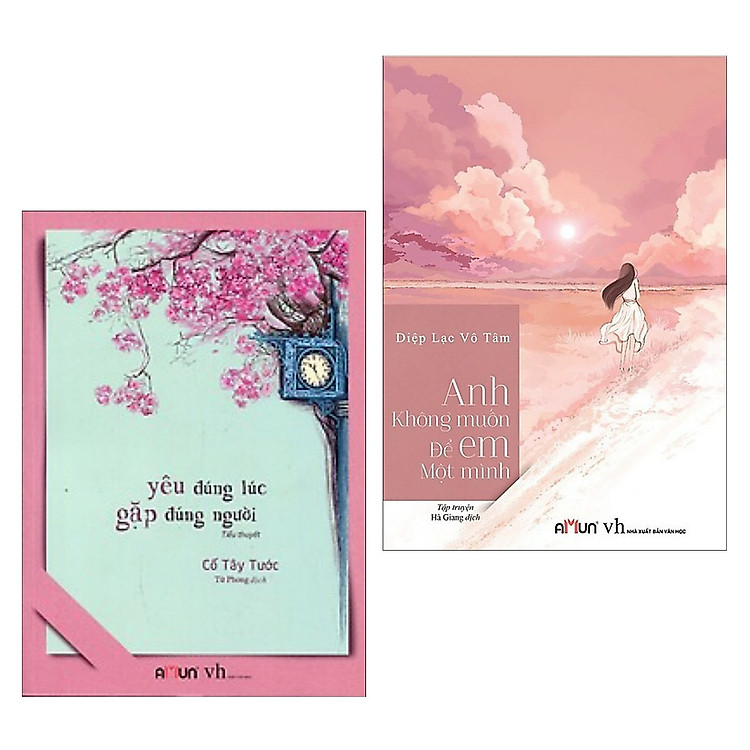 Combo Ngôn Tình Đặc Sắc: Anh Không Muốn Để Em Một Mình + Yêu Đúng Lúc, Gặp Đúng Người (Tặng kèm Bookmark thiết kế AHA)