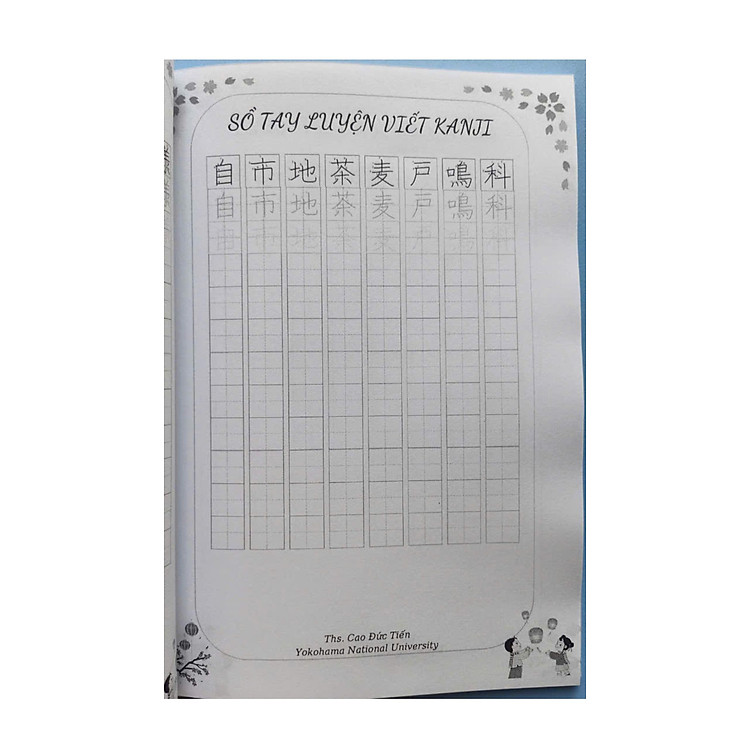 TIẾNG NHẬT LUYỆN VIẾT KANJI VÀ TỪ VỰNG - Ảnh 9