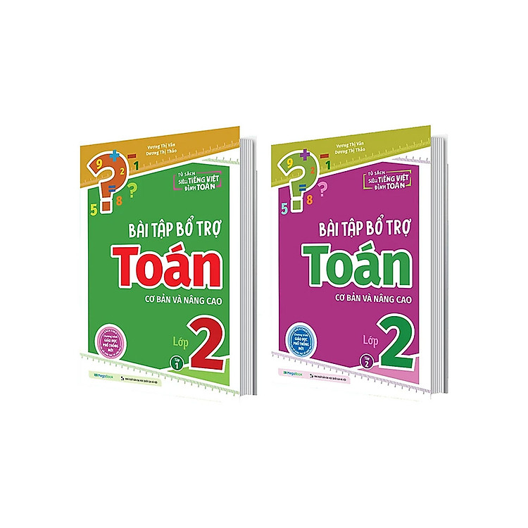 Bài Tập Bổ Trợ Toán Cơ Bản Và Nâng Cao Lớp 2 (MEGA)