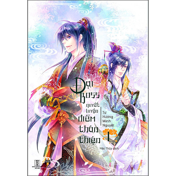 Đại Boss Quyết Luyện Điểm Thân Thiện (Bộ 2 Tập) - Ảnh 4