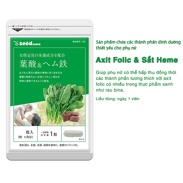 Viên Uống Bổ Sung Acid Folic & Sắt Hỗ Trợ Bổ Máu Seedcoms Nhật Bản
