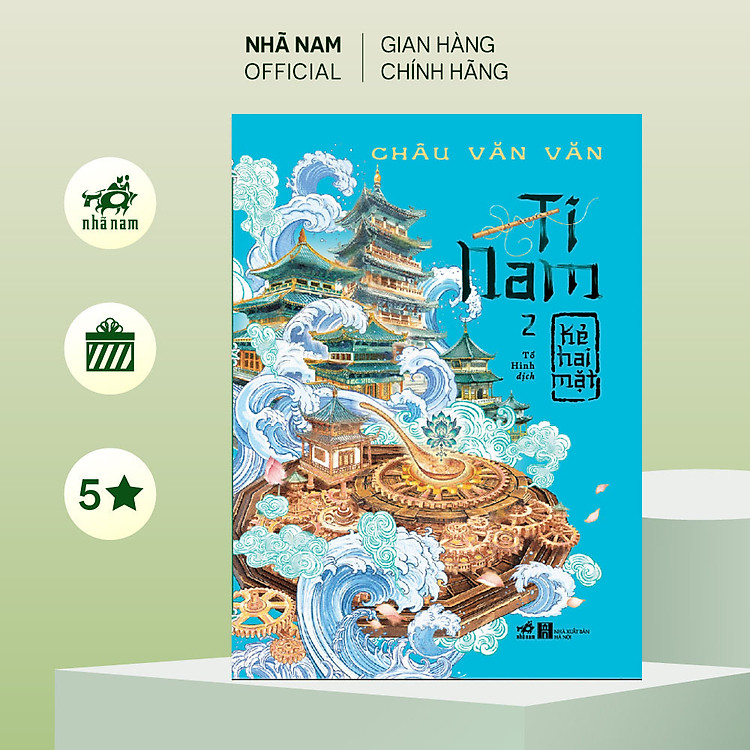 Sách - Bộ Ti Nam (Châu Văn Văn) (Nhã Nam Official)