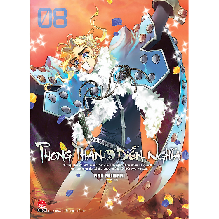 Phong Thần Diễn Nghĩa (Tập 8)