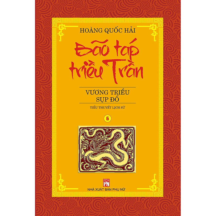 Bão Táp Triều Trần (Tái Bản...) - Ảnh 5
