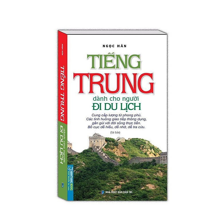 Tiếng Trung Dành Cho Người Đi Du Lịch
