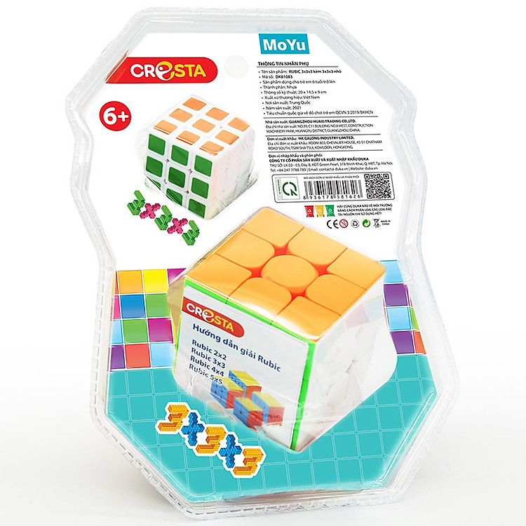 Rubik 3x3x3 Kèm Rubik Nhỏ DK81083 Chính hãng Giá tốt - Hình ảnh 3